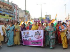 नारी शक्ति पदयात्रा: मातृशक्ति की रही उल्लेखनीय भागीदारी, शहर में दिखा उत्साह