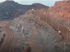 *खनिज राजस्व में 14 प्रतिशत की उल्लेखनीय वृद्धि