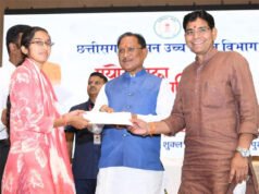 युवाओं के उज्ज्वल भविष्य के लिए सरकार पूर्णतः प्रतिबद्ध : मुख्यमंत्री श्री विष्णु देव साय