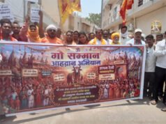 गौ सम्मान अभियान के तहत तहसीलदार को सौंपा गया ज्ञापन, सैकड़ों श्रद्धालु रहे उपस्थित