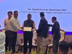 आयुष्मान भारत प्रधानमंत्री जन आरोग्य योजना में उत्कृष्ट प्रदर्शन पर छत्तीसगढ़ को राष्ट्रीय स्तर पर मिले दो प्रतिष्ठित पुरस्कार