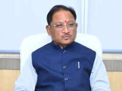 मुख्यमंत्री श्री विष्णु देव साय करेंगे 10वीं-12वीं के परिणाम की घोषणा