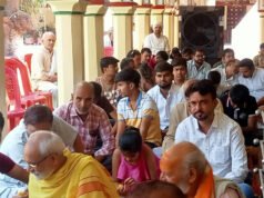 धूमधाम से मनाई गई परशुराम जयंती, श्रद्धा सुमन अर्पित किए गए