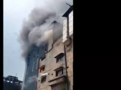 भिलाई स्टील प्लांट में हादसा: टरबाइन हॉल में ब्लास्ट से लगी आग, जान बचाने के लिए ऊपर से कूदे कर्मचारी; नौ घायल