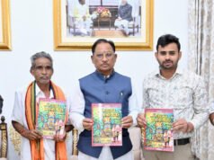 मुख्यमंत्री श्री विष्णुदेव साय ने पद्मश्री जागेश्वर यादव के जीवन पर आधारित पुस्तक “बिरहोर जननायक” का किया विमोचन