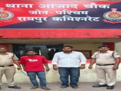 इंस्टाग्राम पर ‘डॉनगिरी’ दिखाना पड़ा भारी, कट्टा लहराने वाले दो युवक गिरफ्तार