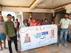 हर घर जल से बदली बिराजपाली की तस्वीर, हर घर में नल से जल पहुंचने से जीवन हुआ आसान