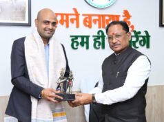 AI आधारित शिक्षा से छत्तीसगढ़ को ज्ञान, कौशल और नवाचार का अग्रणी केंद्र बनाना हमारा ध्येय है: मुख्यमंत्री श्री विष्णु देव साय