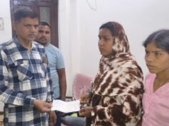 विद्युत संयंत्र दुर्घटना के मृतकों के परिवारों को दिया जा रहा मुआवजा