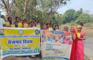 मनरेगा में छत्तीसगढ़ की बड़ी छलांग , मनरेगा क्रियान्वयन में देश के अग्रणी राज्यों में शामिल