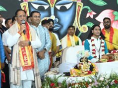 कर्म ही सच्ची पूजा का संदेश देता है श्रीमद्भागवत : मुख्यमंत्री श्री विष्णुदेव साय