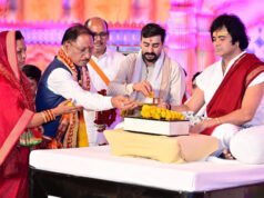 छत्तीसगढ़ की धरती के कण-कण में बसे हैं भगवान श्रीराम : मुख्यमंत्री श्री विष्णुदेव साय