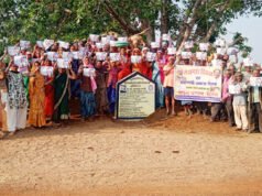 पंचायत एवं ग्रामीण विकास विभाग, प्रदेश की ग्राम पंचायतों में “रोजगार दिवस” एवं “आवास दिवस” का व्यापक आयोजन