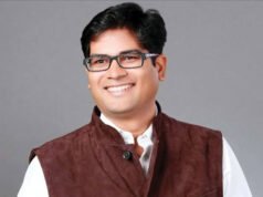 छत्तीसगढ़ बनने के बाद पहली बार टाउन एंड कंट्री प्लानिंग विभाग में सहायक संचालक (योजना) के 21 पदों पर भर्ती
