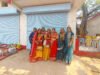सुहागिन महिलाओं ने श्रद्धा और उल्लास के साथ मनाया वट सावित्री पर्व