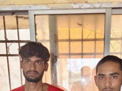 लूटपाट, मारपीट एवं तोड़फोड़ मामले में दो आरोपी गिरफ्तार
