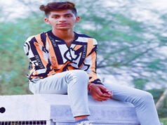 बेटी के साथ शादी में शामिल होने गई थी मां, ड्यूटी पर थे डीएसपी पिता, इधर बेटे ने मौत को लगाया गले