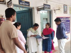 कौशल विकास को मिला नया आयाम