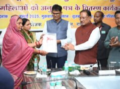 आत्मनिर्भरता, पोषण और बदलाव की नई पहचान बनीं महिला स्व-सहायता समूह