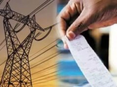 जुलाई से बिजली महंगी! छत्तीसगढ़वासियों को लगेगा नया झटका