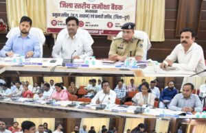 सुशासन तिहार के तहत प्राप्त आवेदनों का गंभीरता और संवेदनशीलता के साथ करें निराकरण: प्रमुख सचिव श्री बोरा