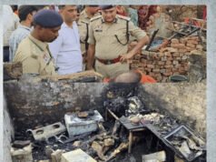 घर में रखे सिलिंडर में हुआ ब्लास्ट, एक ही परिवार के चार लोगों की जिंदा जलकर मौत