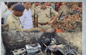 घर में रखे सिलिंडर में हुआ ब्लास्ट, एक ही परिवार के चार लोगों की जिंदा जलकर मौत