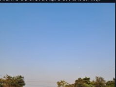 भीषण गर्मी में गरियाबंद के गांवों को राहत, एक सप्ताह नहर से मिलेगा पानी*