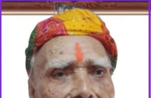 कार्तिक राम शर्मा का निधन