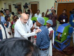 केंद्रीय गृहमंत्री श्री अमित शाह ने चखा बस्तर की इमली का स्वाद बोले यहां की इमली का स्वाद खट्टा नहीं बल्कि मीठा
