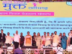 बाल विवाह के खिलाफ छत्तीसगढ़ की निर्णायक लड़ाई