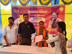 झापरा सुशासन शिविर में मौके पर ही बांटे गए 35 प्रमाण पत्र