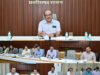 शासन के मिशन मोड में किए जाने वाले कार्यों की हुई समीक्षा