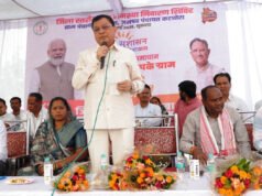 प्रदेशव्यापी सुशासन तिहार 2026 का हुआ आगाज, मुख्यमंत्री श्री साय के नेतृत्व में जन-जन तक पहुंच रहा सुशासन