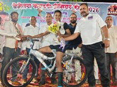 बेमेतरा कबड्डी प्रीमियर लीग का हुआ समापन