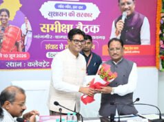 हम सभी जनता के सेवक हैं और आम नागरिकों को बेहतर सुविधा उपलब्ध कराना हमारी प्राथमिक जिम्मेदारी – मुख्यमंत्री श्री साय