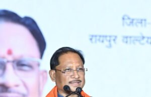 मुख्यमंत्री श्री विष्णु देव साय की पहल : नगर पालिकाओं एवं नगर पंचायतों के समग्र विकास के लिए शुरू होगी ‘आदर्श शहर समृद्धि योजना’