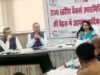 छत्तीसगढ़ जनहितैषी योजनाओं के लोन प्रकरणों को जल्द स्वीकृत करें बैंकर्स