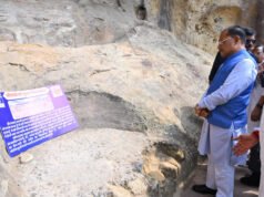रामगढ़ संस्कृति, इतिहास, साहित्य और पर्यटन का अद्भुत संगम : मुख्यमंत्री श्री विष्णु देव साय