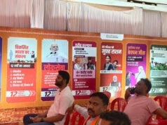 प्रधानमंत्री नरेंद्र मोदी के 12 वर्षों की उपलब्धियों को दर्शाती छायाचित्र प्रदर्शनी का विधायक दीपेश साहू ने किया अवलोकन