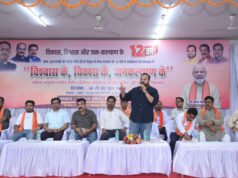 जन-जन तक पहुंच रहा है सुशासन और विकास का संकल्प : विधायक दीपेश साहू