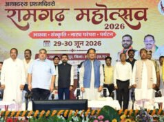 रामगढ़ की ऐतिहासिक, सांस्कृतिक एवं पुरातात्विक विरासत को विश्व पटल पर दिलाएंगे नई पहचान – मुख्यमंत्री श्री विष्णु देव साय
