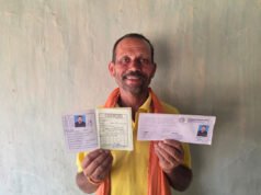 मुख्यमंत्री हेल्पलाइन 1076 का असर: एक फोन कॉल पर किसान की समस्या का 24 घंटे में समाधान