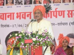 अपनी जड़ों से जुड़कर आगे बढ़ेगा समाज , विकास में सरकार हर कदम पर साथ – मुख्यमंत्री श्री साय