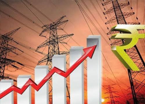 बिजली दरों में संशोधन से आम उपभोक्ताओं पर न्यूनतम असर