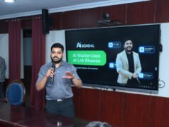 लोकभवन में अधिकारियों एवं कर्मचारियों के लिए AI प्रशिक्षण सत्र आयोजित