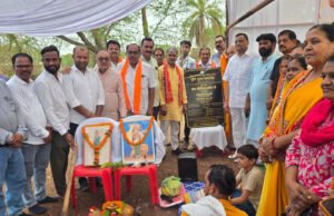 विश्राम गृह निर्माण कार्य का भूमि पूजन संपन्न