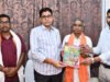 ”पद्मश्री जागेश्वर यादव का जीवन सेवा, समर्पण और मानवता का उच्चतम आदर्श” — मंत्री श्री टंक राम वर्मा
