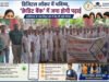 हाइपरटेंशन माह का समापन: बस्तर के नारायणपुर से उठी ‘साइलेंट किलर’ के खिलाफ बड़ी आवाज