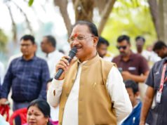 अंतरिक्ष की ओर बढ़े रायपुर की बेटी के कदम, गौरवान्वित हुआ छत्तीसगढ़ : मुख्यमंत्री श्री विष्णु देव साय